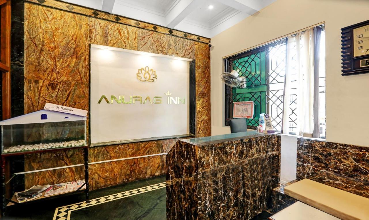 Itsy Hotels Anurag Inn Mysore Exterior foto